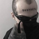 фото тату на лице 29.04.2019 №113 - face tattoo - tatufoto.com
