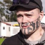 фото тату на лице 29.04.2019 №171 - face tattoo - tatufoto.com