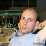Фото Отец двух детей потратил 28000 на 250 тату 25.06.2019 №008 - tattoo - tatufoto.com