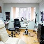 Фото помещение тату-салона 17.06.2019 №004 - photo tattoo parlor - tatufoto.com