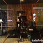 Фото помещение тату-салона 17.06.2019 №181 - photo tattoo parlor - tatufoto.com