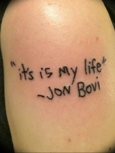 Фото тату на руке: надпись "It's my life" - Jon Bon Jovi, выполненная простым шрифтом. Лаконичная и вдохновляющая татуировка.