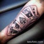 Фото тату бардак - тату карты 26.06.2019 №021 - tattoo cards - tatufoto.com