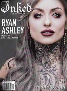 Фото обложки журнала Inked с Райан Эшли. Татуированная девушка с темными волосами и ярким макияжем.