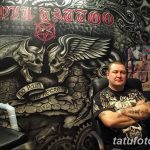 Фото тату мастер это профессия18.06.2019 №037 - tattoo master - tatufoto.com