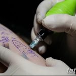 Фото тату мастер это профессия18.06.2019 №040 - tattoo master - tatufoto.com