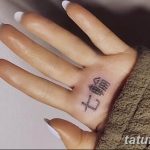 Фото тату на ладони 11.06.2019 №020 - tattoo on the palm - tatufoto.com