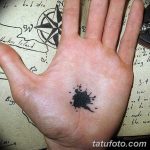 Фото тату на ладони 11.06.2019 №044 - tattoo on the palm - tatufoto.com