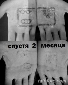 Фото татуировок на ладонях до и после заживления. Черно-белые рисунки татуировок в геометрическом стиле.