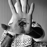 Фото тату на ладони 11.06.2019 №129 - tattoo on the palm - tatufoto.com