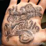 Фото тату на ладони 11.06.2019 №156 - tattoo on the palm - tatufoto.com