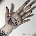 Фото тату на ладони 11.06.2019 №159 - tattoo on the palm - tatufoto.com