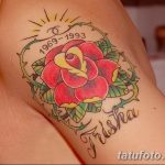 Фото тату роза с шипами 26.06.2019 №089 - spiked rose tattoo - tatufoto.com