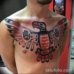 Фото черно красной тату 15.06.2019 №040 - black red tattoos photo - tatufoto.com