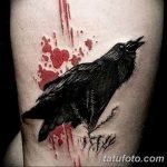 Фото черно красной тату 15.06.2019 №049 - black red tattoos photo - tatufoto.com