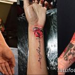 Фото черно красной тату 15.06.2019 №141 - black red tattoos photo - tatufoto.com