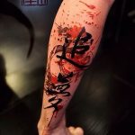 Фото черно красной тату 15.06.2019 №220 - black red tattoos photo - tatufoto.com
