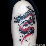 Фото черно красной тату 15.06.2019 №331 - black red tattoos photo - tatufoto.com