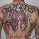 Фото черно красной тату 15.06.2019 №351 - black red tattoos photo - tatufoto.com