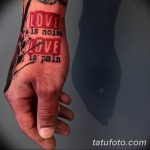 Фото черно красной тату 15.06.2019 №364 - black red tattoos photo - tatufoto.com