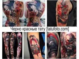 Коллаж из черно-красных татуировок на разных частях тела: спина, предплечье, плечо. Изображены черепа, розы, абстрактные узоры и другие элементы.