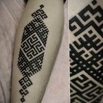 Тату что означает орнамент. Тату что означает орнамент фото. картинка Тату что означает орнамент. смотреть фото Тату что означает орнамент. смотреть картинку Тату что означает орнамент.