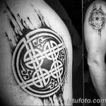 Фото кельтский орнамент тату 10.07.2019 №015 - celtic tattoo ornament - tatufoto.com