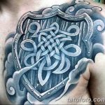 Фото кельтский орнамент тату 10.07.2019 №019 - celtic tattoo ornament - tatufoto.com