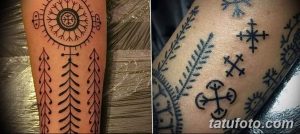 Фото тату: два минималистичных рисунка татуировок с изображением славянских символов. Геометрические узоры, тонкие линии, черно-белый рисунок.
