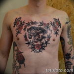 Фото тату лошадь на груди 24.07.2019 №027 - horse tattoo on chest - tatufoto.com