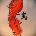 Фото тату перо феникса 18.07.2019 №009 - phoenix feather tattoo - tatufoto.com