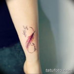 Фото тату перо феникса 18.07.2019 №021 - phoenix feather tattoo - tatufoto.com