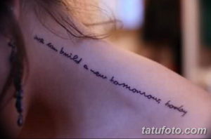 Фото красивые надписи для тату 12.08.2019 №010 - beautiful lettering for tatto - tatufoto.com