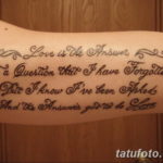 Фото красивые надписи для тату 12.08.2019 №011 - beautiful lettering for tatto - tatufoto.com