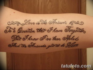 Фото красивые надписи для тату 12.08.2019 №011 - beautiful lettering for tatto - tatufoto.com