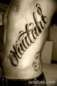 Фото красивые надписи для тату 12.08.2019 №012 - beautiful lettering for tatto - tatufoto.com