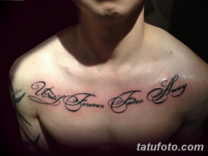 Фото красивые надписи для тату 12.08.2019 №013 - beautiful lettering for tatto - tatufoto.com