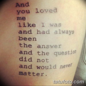Фото красивые надписи для тату 12.08.2019 №015 - beautiful lettering for tatto - tatufoto.com