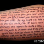 Фото красивые надписи для тату 12.08.2019 №016 - beautiful lettering for tatto - tatufoto.com