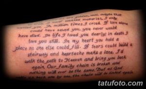 Фото красивые надписи для тату 12.08.2019 №016 - beautiful lettering for tatto - tatufoto.com