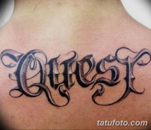 Фото красивые надписи для тату 12.08.2019 №017 - beautiful lettering for tatto - tatufoto.com