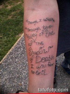 Фото красивые надписи для тату 12.08.2019 №019 - beautiful lettering for tatto - tatufoto.com