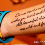 Фото красивые надписи для тату 12.08.2019 №022 - beautiful lettering for tatto - tatufoto.com