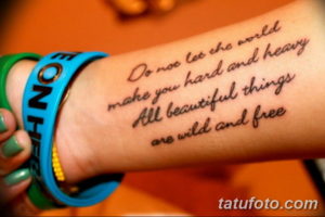 Фото красивые надписи для тату 12.08.2019 №022 - beautiful lettering for tatto - tatufoto.com