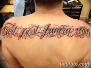 Фото красивые надписи для тату 12.08.2019 №023 - beautiful lettering for tatto - tatufoto.com