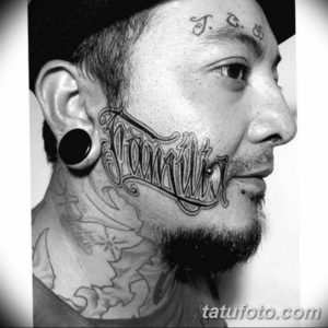 Фото красивые надписи для тату 12.08.2019 №024 - beautiful lettering for tatto - tatufoto.com