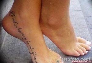 Фото красивые надписи для тату 12.08.2019 №027 - beautiful lettering for tatto - tatufoto.com