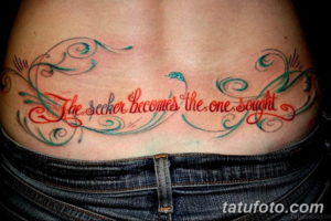 Фото красивые надписи для тату 12.08.2019 №035 - beautiful lettering for tatto - tatufoto.com
