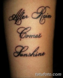 Фото красивые надписи для тату 12.08.2019 №037 - beautiful lettering for tatto - tatufoto.com