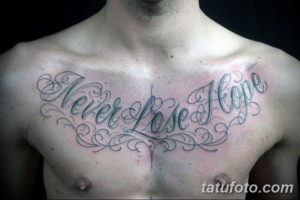 Фото красивые надписи для тату 12.08.2019 №038 - beautiful lettering for tatto - tatufoto.com